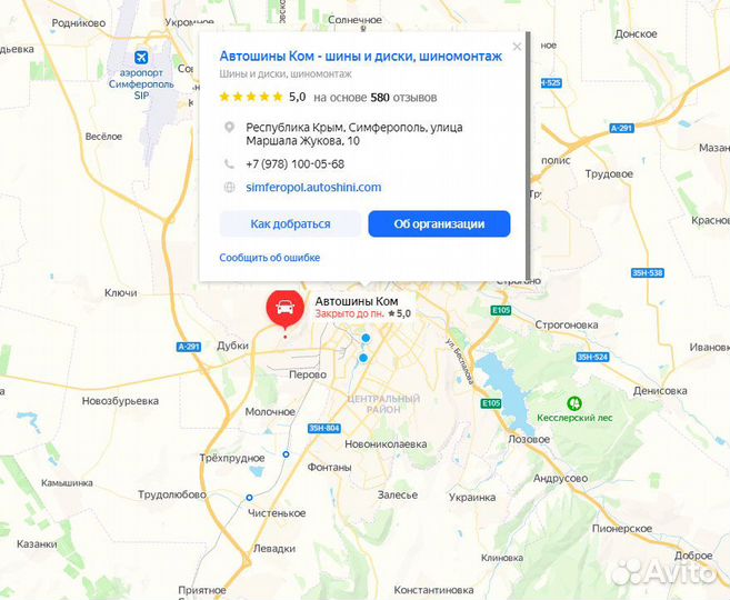 IFree Апероль 6x15 4x100 ET 45 Dia 60.1 (блэк джек