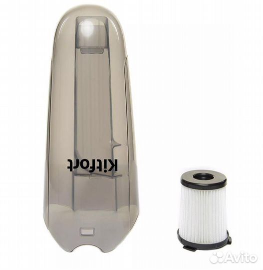 Вертикальный пылесос Kitfort KT-509, Серый