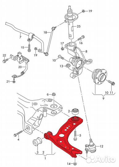 Рычаг подвески нижний передний левый Skoda Octavia