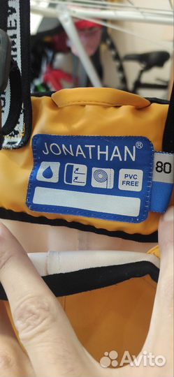 Непромокаемый полукомбинезон 80