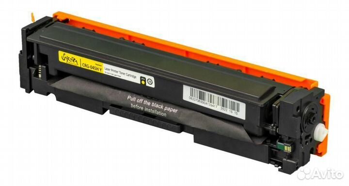 Картридж Sakura sacrg045HY 1352547