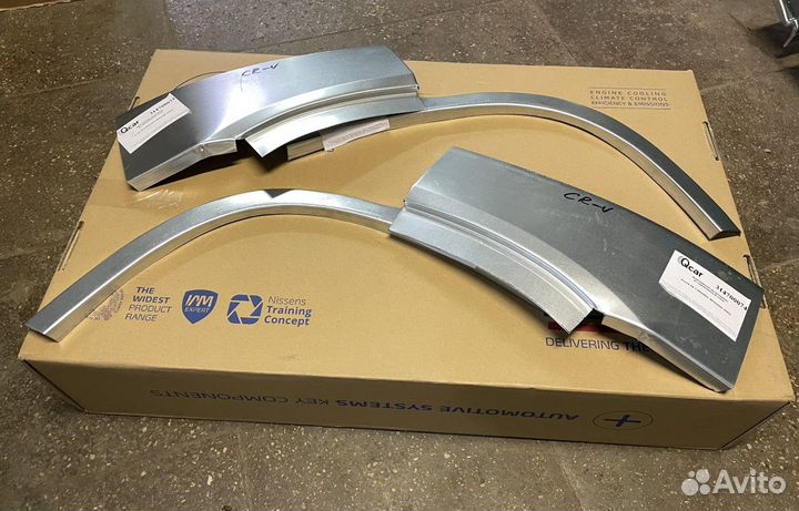 Арка левая (верх. часть) Honda CR-V (RD1, RD2, RD3