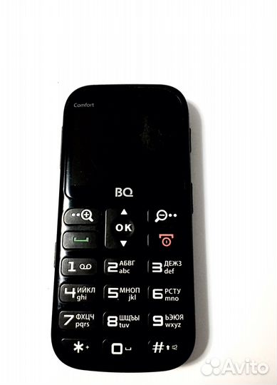 BQ 2300 Comfort