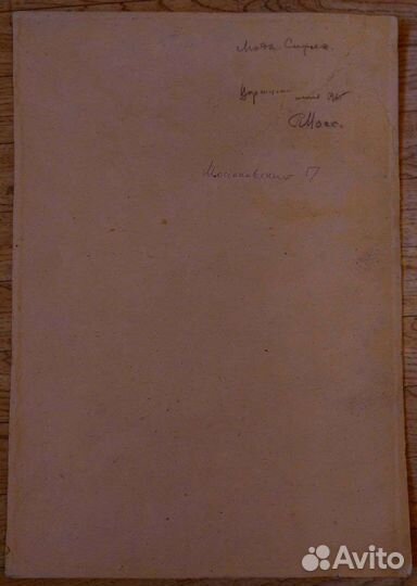 Картина Моссаковский П А СССР 50-60-х к.м. 35х50см