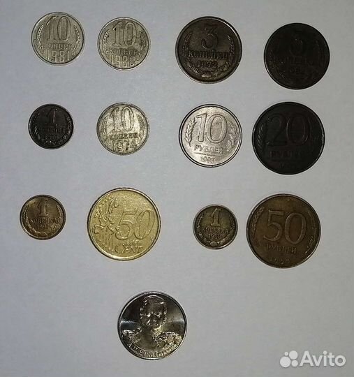 Обмен монет