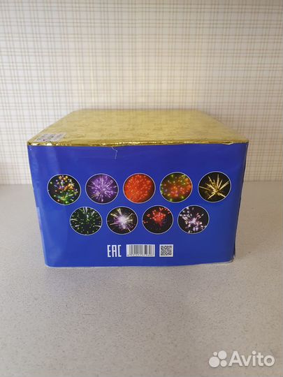 Салют фейерверк 