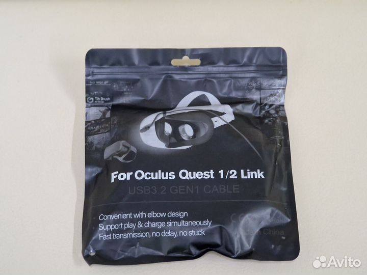 Кабель Oculus Link USB-C 5м для VR очков