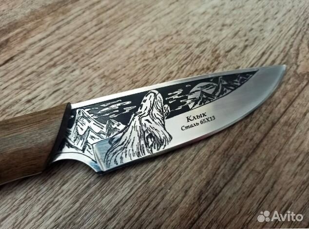 Кизлярский нож
