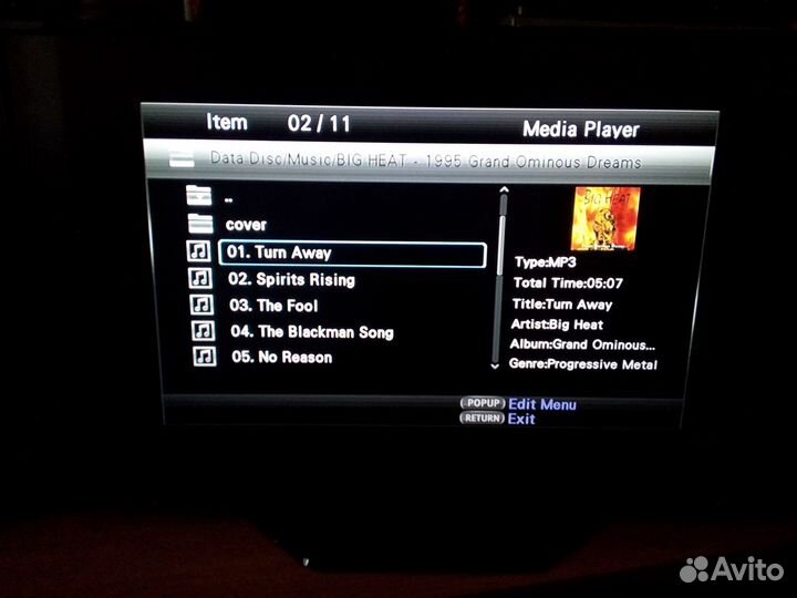 Блю-Рэй Плеер Denon DBT -1713UD