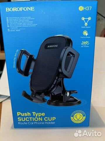 Держатель для телефона в машину