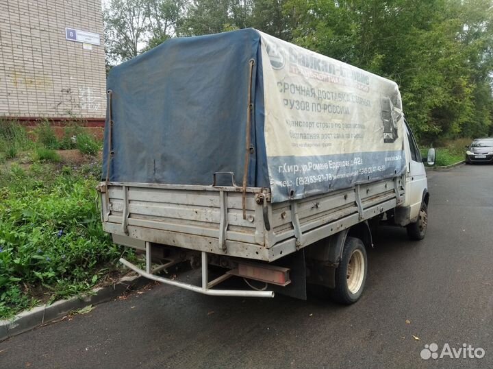 ГАЗ ГАЗель 3302 2.4 МТ, 2001, 600 км