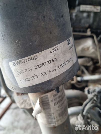 Range Rover vogue амортизатор