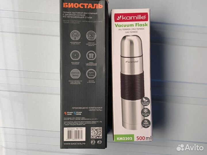 Биосталь космофен 20