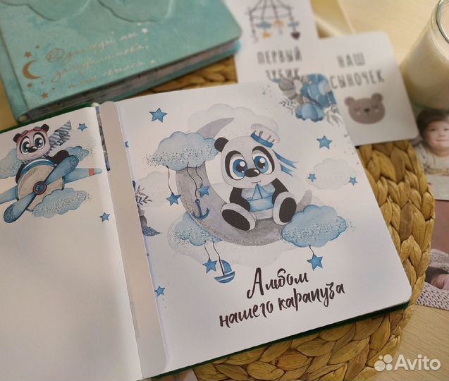 Купить фотоальбом для новорождённого