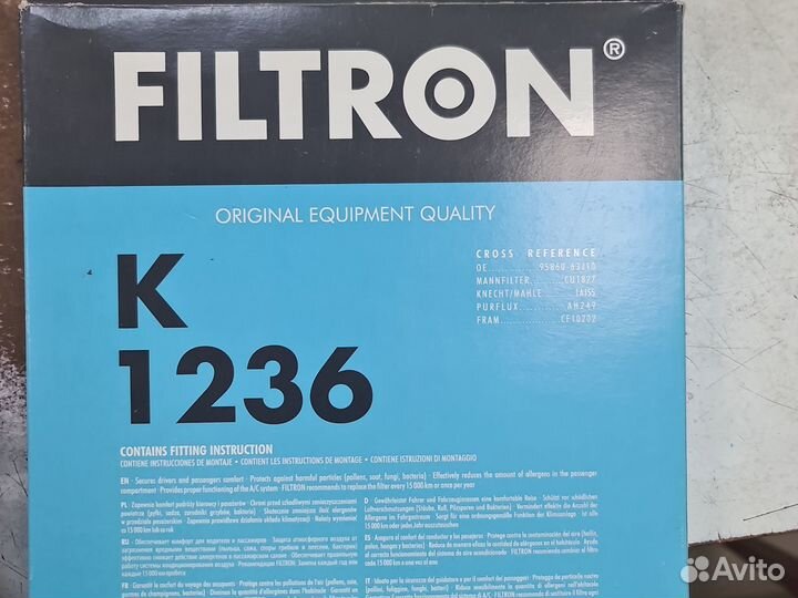 Фильтр салона Filtron K1236