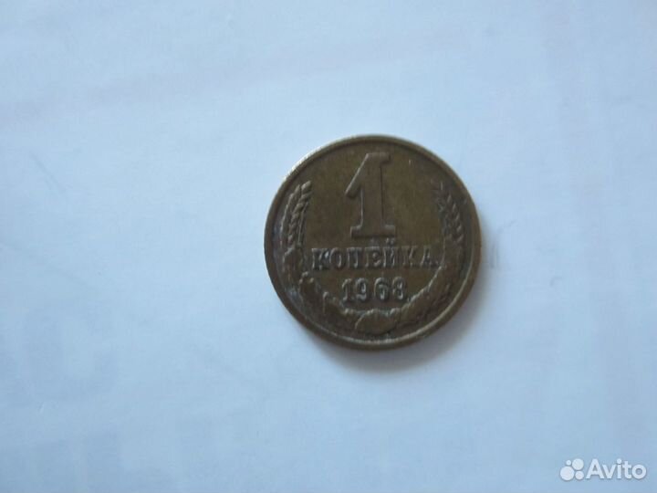 Монеты советского периода