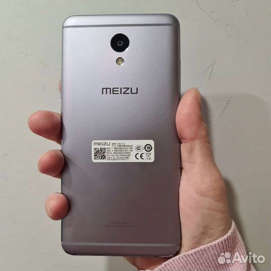 Смартфон Meizu M5 Note 32GB