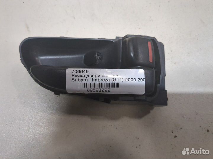 Ручка двери салона Subaru Impreza (G11), 2004