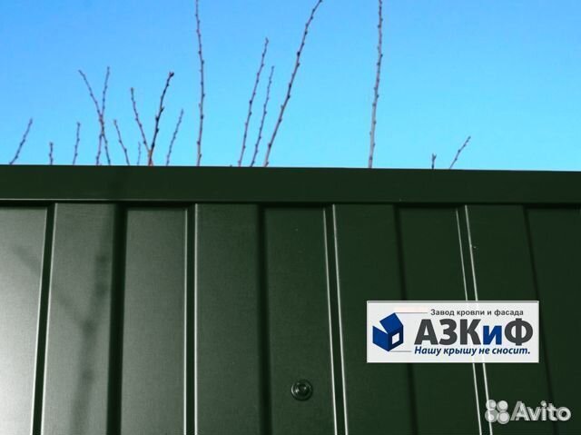 Профнастил (профлист) С8