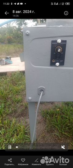 Пиросьемная машина