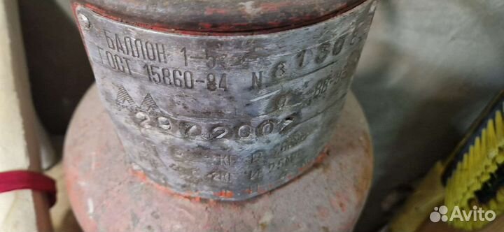 Газовый баллон