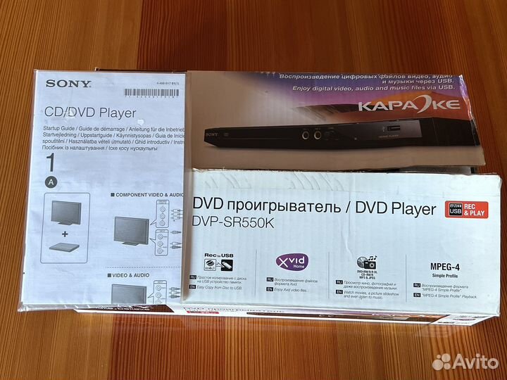 Dvd проигрыватель sony DVP - SR550K с караоке