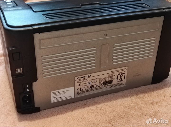 Принтер Pantum P2500W