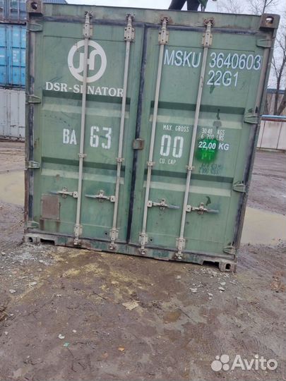 Контейнер 40 футов морской бу