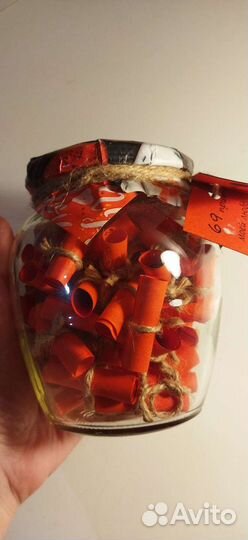 Подарочный баночка