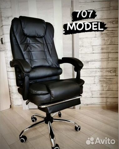 Офисное кресло компьютерное с массажем