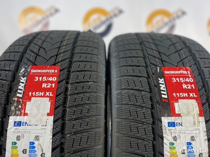 iLink SnowGripper II 315/40 R21 и 275/45 R21 115H