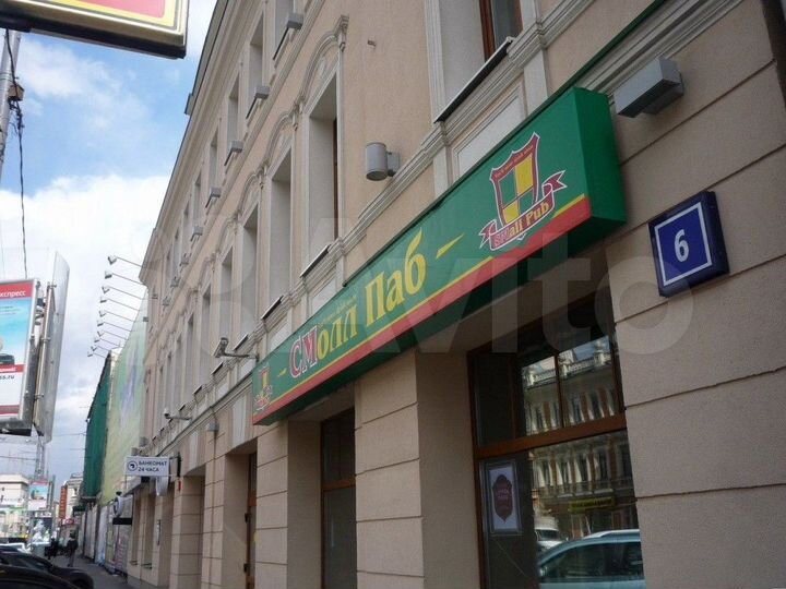 Сдам офисное помещение, 61.2 м²