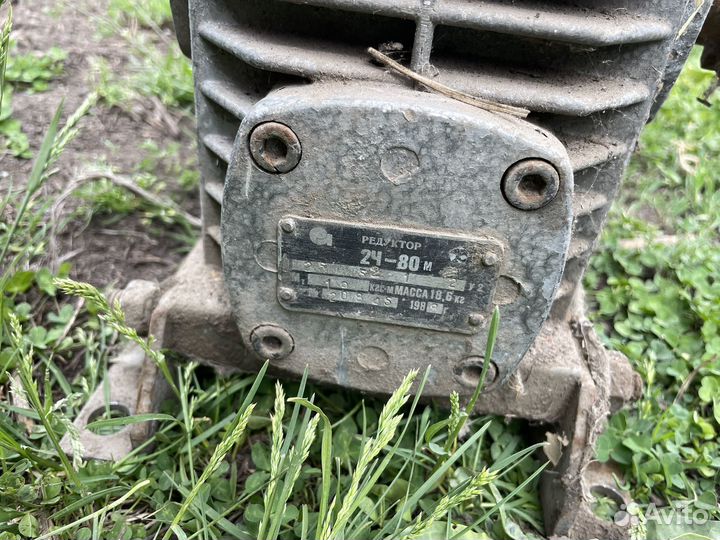 Редуктор 2Ч-80М