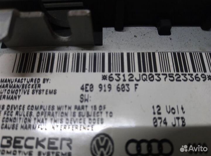 Дисплей информационный Audi A8 D3 4E 2004-2010