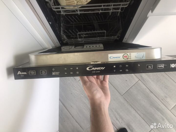 Посудомойка на запчасти