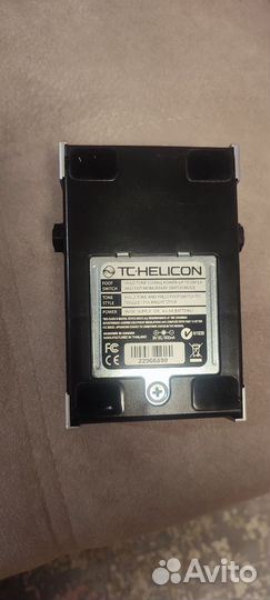 Гитарная педаль