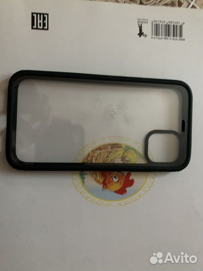 Бронечехол на айфон 11