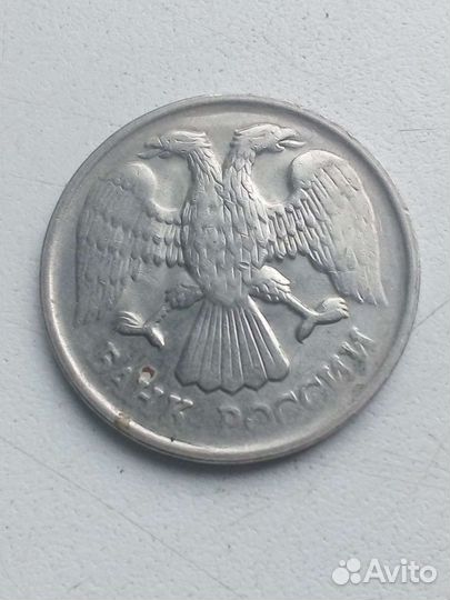 Монета брак 20 рублей 92 г