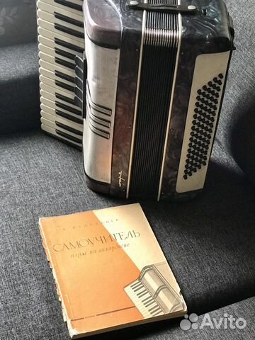 Самоучитель игры на аккордеоне