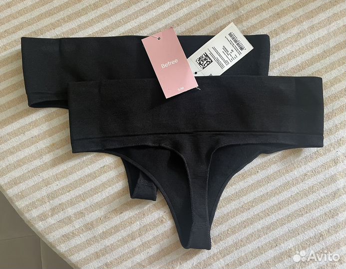 Трусики бесшовные S