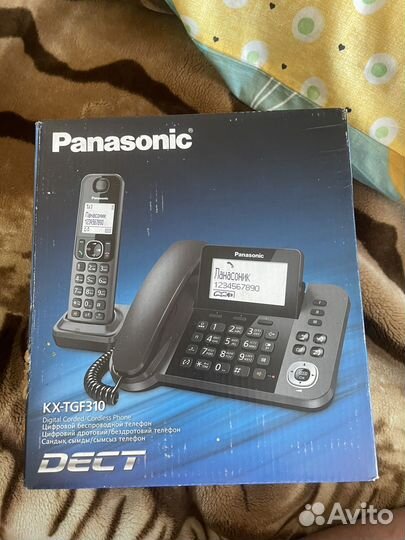 Panasonic kx-tgf310rum