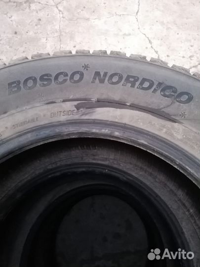 Viatti Bosco Nordico V-523 235/65 R17