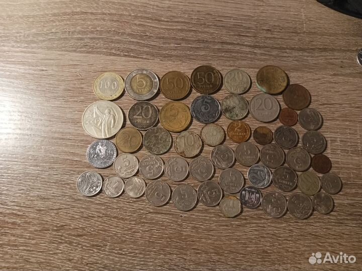 Антиквариат