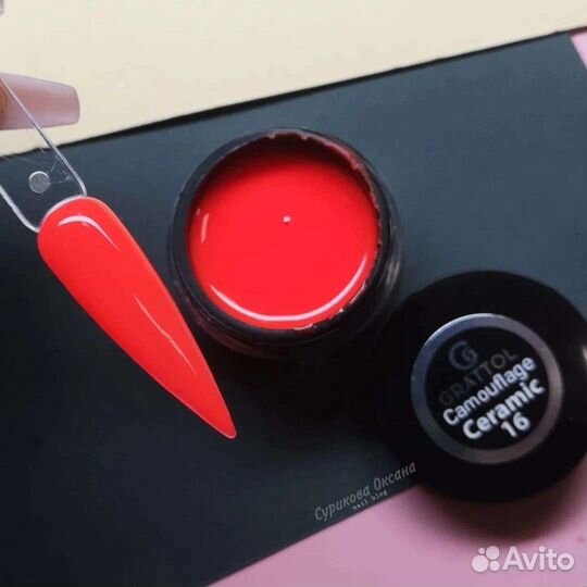 Гель для наращивания ногтей 