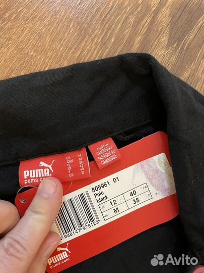 Спортивный костюм puma