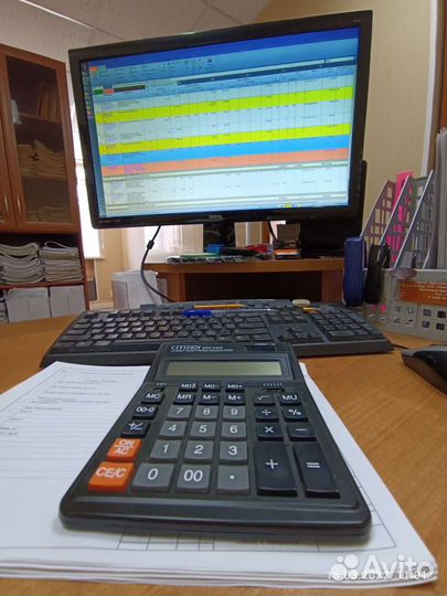 Сметчик удаленно