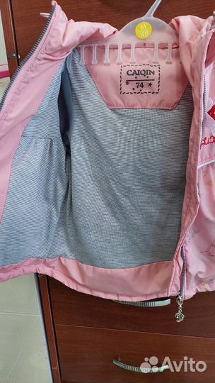 Куртка для девочки