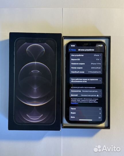 iPhone 11 Pro, 64 ГБ