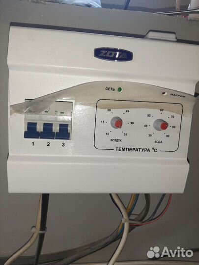 Твердотопливный котел длительного горения бу