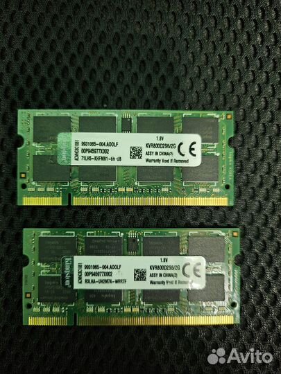 Оперативная память ddr2 4gb для ноутбука